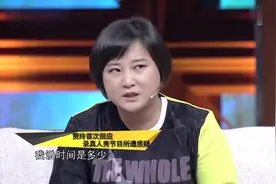 贾玲首次回应录真人秀遭质疑，原来都是节目组安排的！视频封面