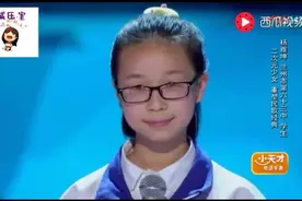 金嗓子00后杨雅坤《谁不说俺家乡好》老天赏饭吃，阎维文当场收徒视频封面