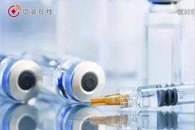 香港HPV疫苗被美国药厂断货！价格飙升4倍视频封面