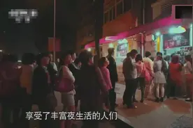 舌尖上的中国：天津最好吃的煎饼果子 每天排队40分钟才能吃到视频封面