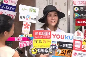 谢安琪产后首度公开露面 无意复出却悄悄转战商界视频封面