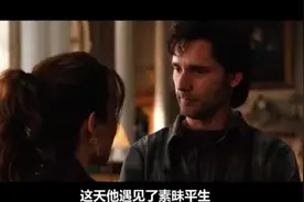 男子患有时间错位症，经常不受控制的穿越，只能与恋人拥抱在瞬间视频封面