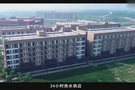 什邡首所大学！德阳城市轨道交通职业学院宣传片震撼出炉视频封面
