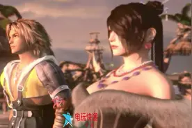 PS2最终幻想10 SIN登场超魄力动画！尤娜超度亡魂这段谁还记得？视频封面