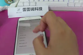 打开微信这个功能，任何你想看的东西都能搜到，还不知道太可惜了视频封面