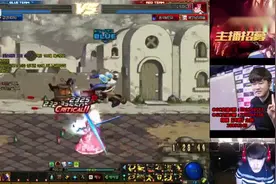 「dnfpk」6.OGC 一阵雨 金玄都VS对命武神 hj 剑宗（上）视频封面