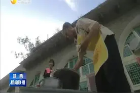 “酱人”老尚的“酱香”故事视频封面