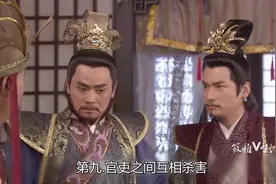 影视剧中经常提到的“十恶不赦”，究竟“十恶”具体指的什么呢？视频封面