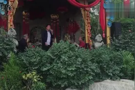 关中特色地方戏曲—眉鄠（迷糊）视频封面