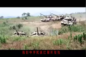 国产现代战争大片热血混剪MV，全程高能，看完后热血沸腾