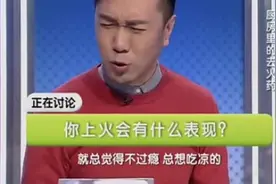 我为你泡一杯菊花茶，一朵朵的菊花细细密密地簇拥着绿萝花降三高视频封面
