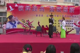 课本剧《孔雀东南飞》演绎刘兰芝与焦仲卿的忠贞爱情！视频封面