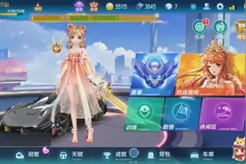 qq飞车手游狗车6分钟学会一个延长氮气时间的高级技巧视频封面
