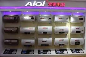 爱妻电器将亮剑中山家电展 吹响智造集结号图片