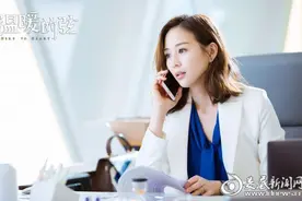 张钧甯《温暖的弦》即将收官 温暖为爱放手能否获得幸福图片