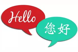 自己学的“哑巴英语”，如何给孩子英语启蒙？图片