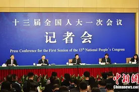 财政部：合理降低房地产在建设交易环节税费负担等图片