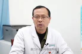 儿科专家：造成小儿感冒的原因视频封面