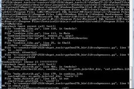Windows下从源码编译CEF图片