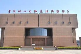 河北历史文化古城（镇）⑭：千年古城 悠悠武安图片