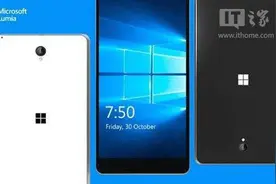 疑似Lumia750：Win10新机RM-1182通过国家3C认证，或搭载骁龙617图片