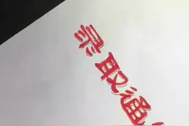 风里雨里，我们等你！视频封面