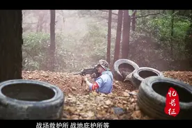桐庐分水忆长征红色教育拓展基地视频封面