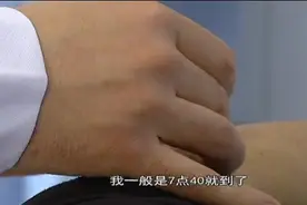 青岛即墨区：这个针灸大夫获赞无数 许多外地人慕名而来视频封面