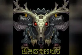 《魔兽世界》艾泽拉斯烦人精-猎人职业大厅