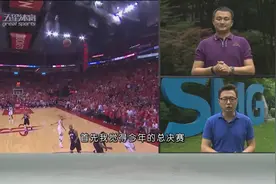 五星体育解说预测：勇士毫无悬念将夺冠视频封面