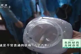 沿西湖走了一公里，竟捡了2000多个烟头，室外禁烟不少人并不理解视频封面