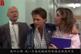 男孩被追杀，意外穿越到30年前，却被年轻貌美的母亲喜欢上了视频封面