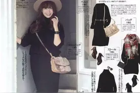 小嶋阳菜 | 如何把黑色穿出可爱图片