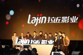 拉近影业牵手韩国iHQ发布15部片单 叶京大银幕处女作《记得少年那首歌》亮相图片