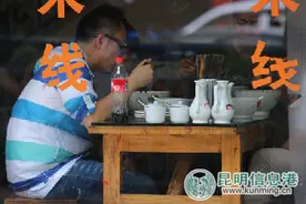 昆明人早餐品种少 代表建议在市内布局早餐车图片