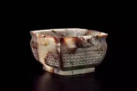 2015拍卖年鉴 | 玉器（中）图片