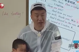 男人帮暖心帮助留守儿童，孙红雷为彪哥鼓励打气，太暖心了红雷！视频封面