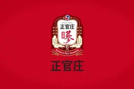 揭秘110余年正官庄高丽参的㊙️密，秋瓷炫陪你见证奇迹时刻！视频封面
