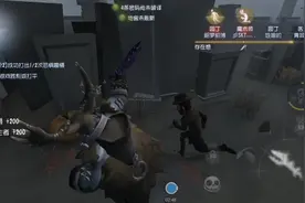 第五人格：技能选择教学，最强力监管者鹿头人为何要带上聆听技能视频封面