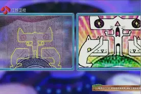 面值100元的人民币居然还有这样的跪猫图案，涨知识了视频封面