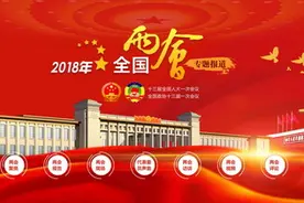 宗庸卓玛的心愿图片