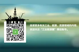 中石油原副总经理王永春获减刑七个月 当年落马掀开石油反腐大幕图片