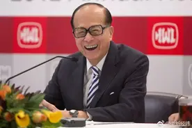 李嘉诚退休！图片