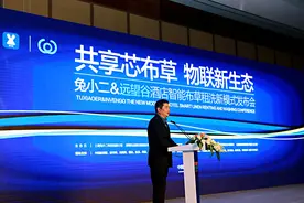 有“身份证”的酒店布草来了！开启行业智能租洗新模式图片