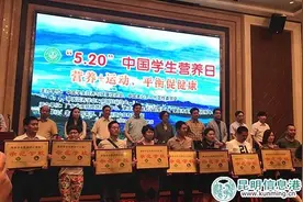 新希望昆明雪兰牛奶入选国家优秀学生奶供应企业图片