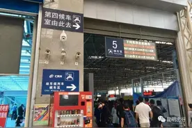 7月1日起昆明往西安方向将首开动车 票价时刻表曝光图片