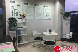 西安公交设立乘客接待室 有意见和建议去聊聊图片