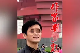 23年前湖州灭门案嫌犯成中国作协会员 检方建议判死刑图片