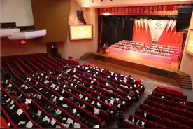 信阳市浉河区政协五届二次会议隆重开幕图片