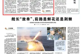 银川舰单刀赴会，这座“战神杯”拿得硬气！图片
